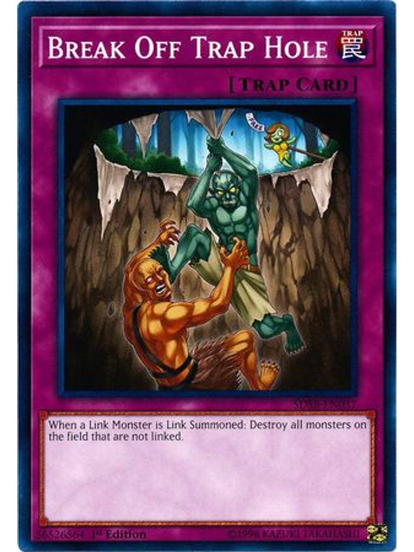 Break Off Trap Hole - SDSB-EN037 - Common 1st Edition 1