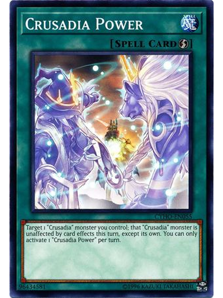 Crusadia Power - CYHO-EN055 - Common Unlimited 1