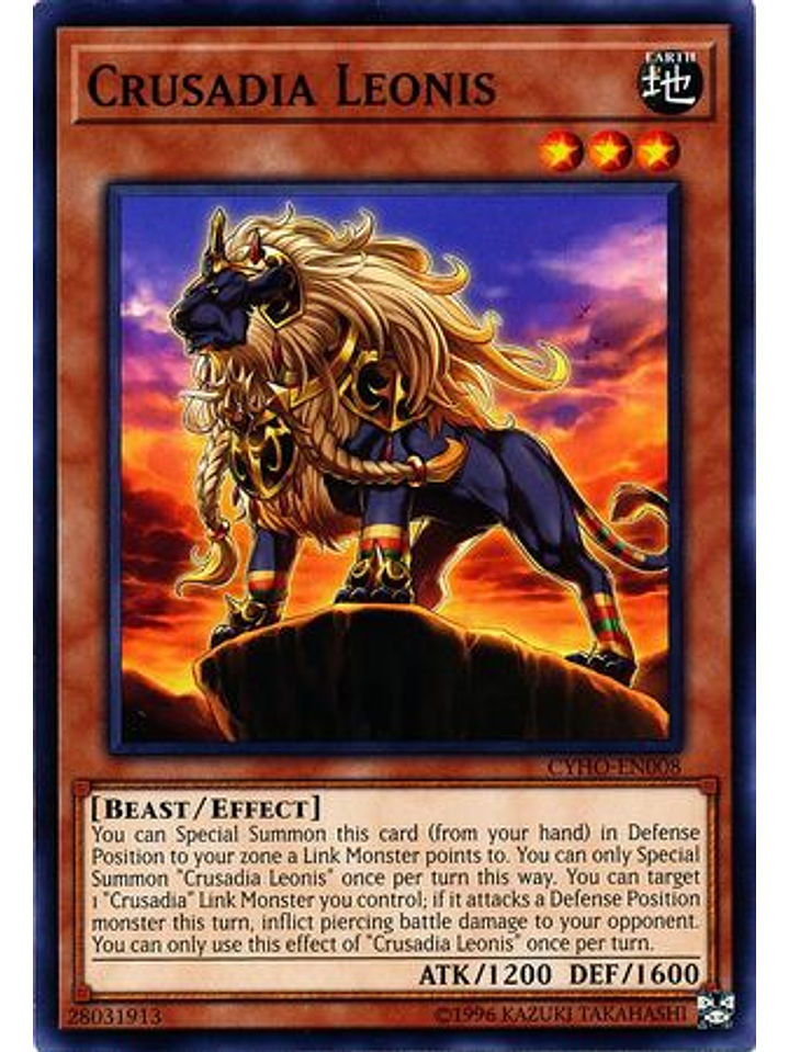 Crusadia Leonis - CYHO-EN008 - Common Unlimited 1