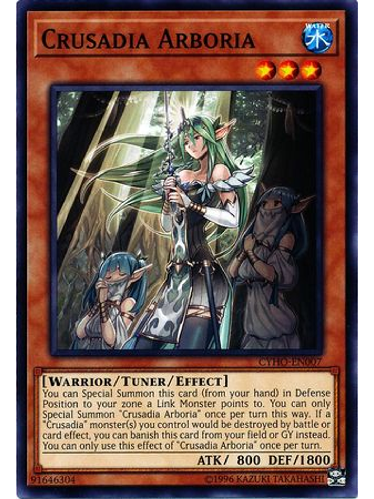 Crusadia Arboria - CYHO-EN007 - Common Unlimited 1