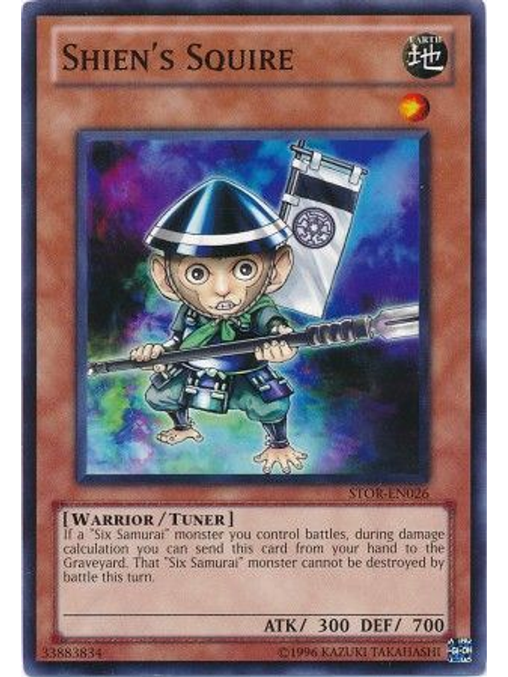 Shien's Squire - STOR-EN026 - Common Unlimited 1