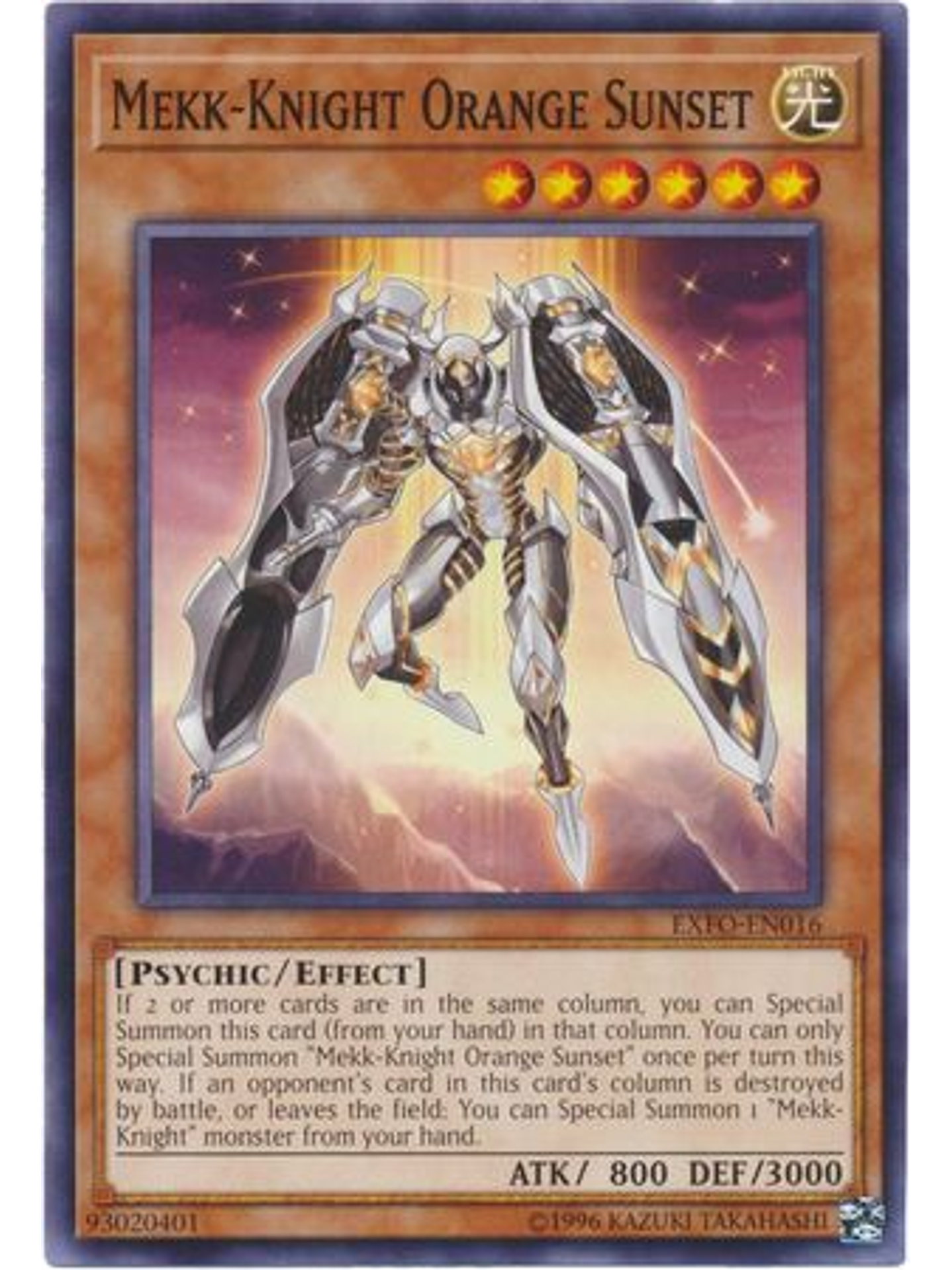 Mekk-Knight Orange Sunset - EXFO-EN016 - Common Unlimited 1