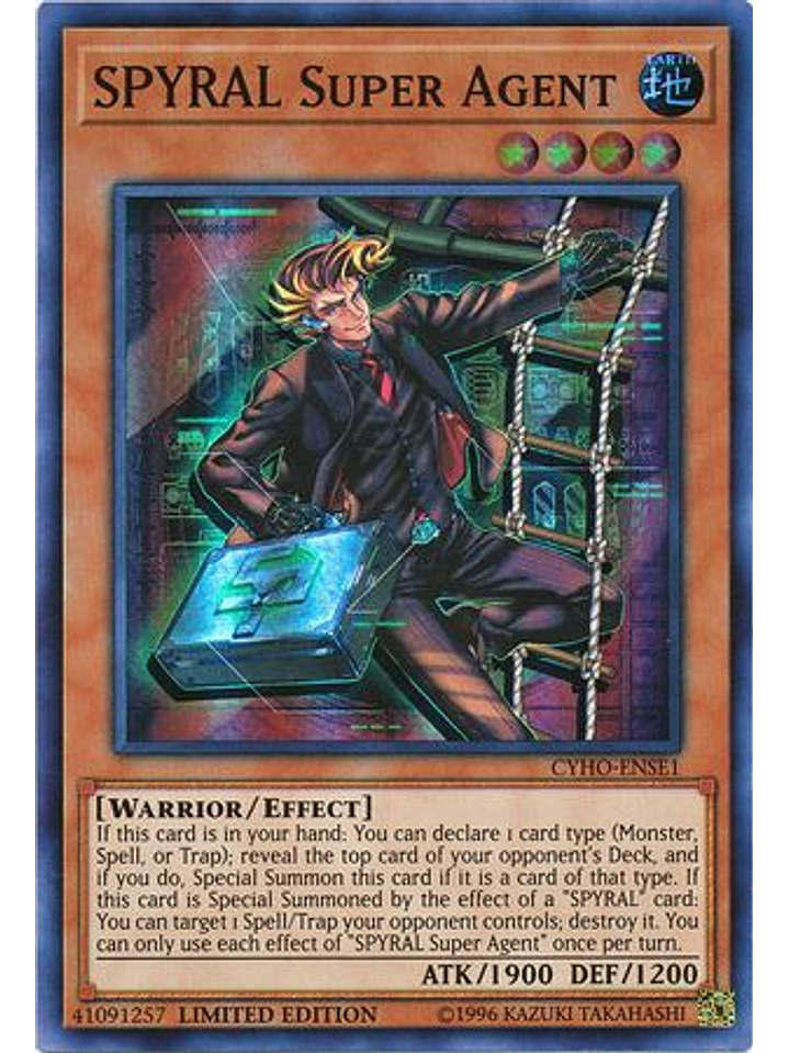 SPYRAL Super Agent - CYHO-ENSE1 - Super Rare Limited Edition 1