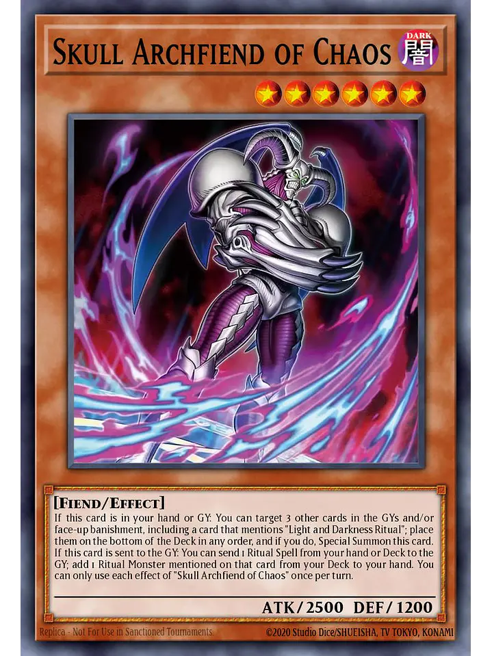 Skull Archfiend of Chaos - CORI-EN002 - Super Rare 1st Edition 1