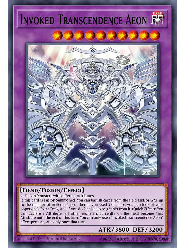 Hyperinvoked Aeon - CORI-EN033 - Secret Rare 1st Edition 1