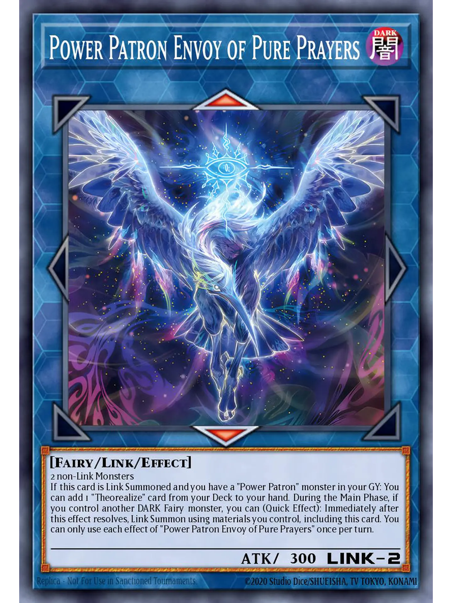 Purification Power Patron - CORI-EN039 - Super Rare 1st Edition 1