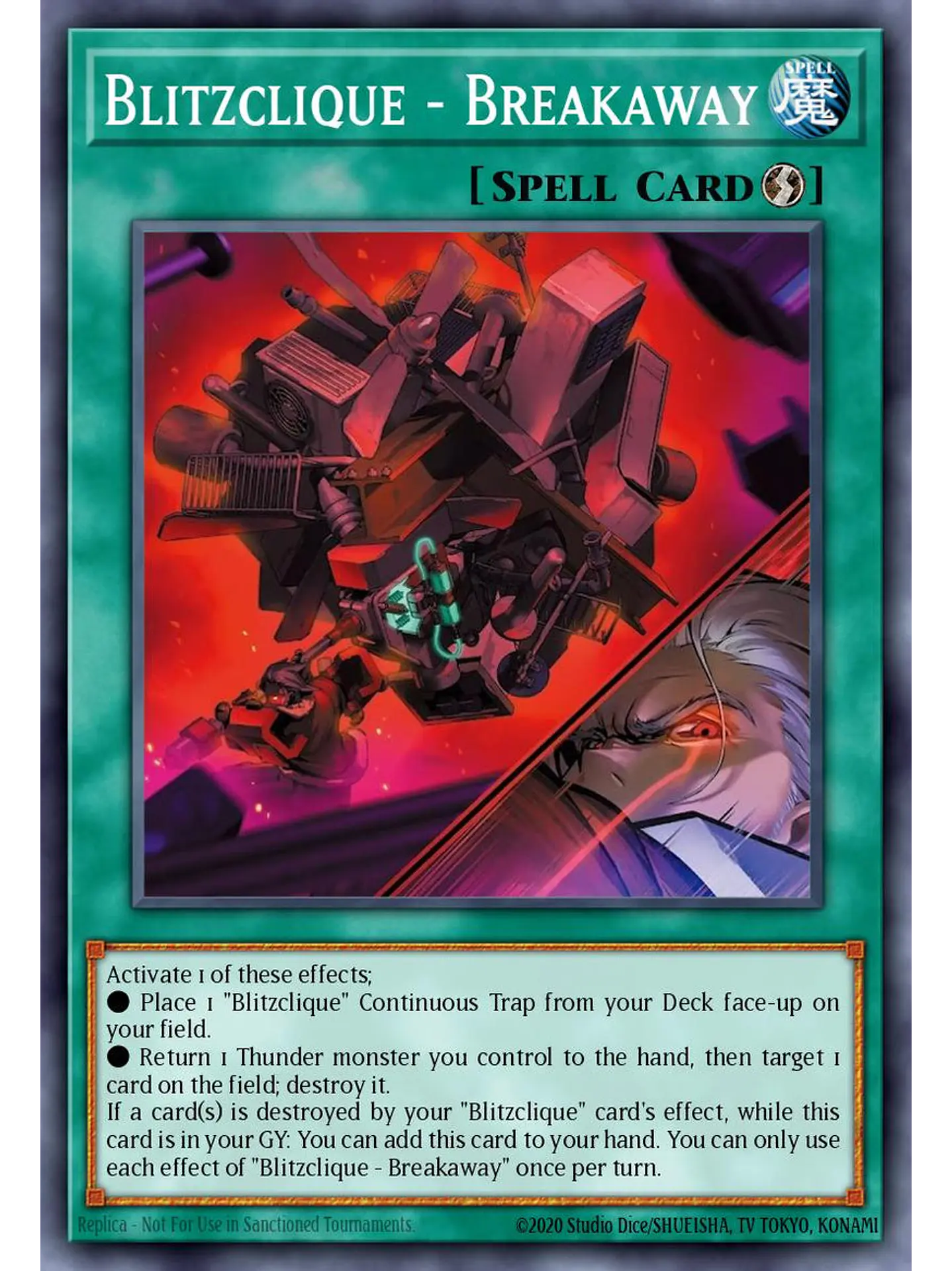 Blitzclique - Breakaway - CORI-EN051 - Super Rare 1st Edition 1