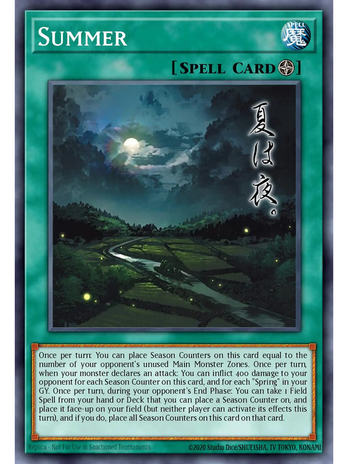 Summer - CORI-EN064 - Common 1st Edition 1