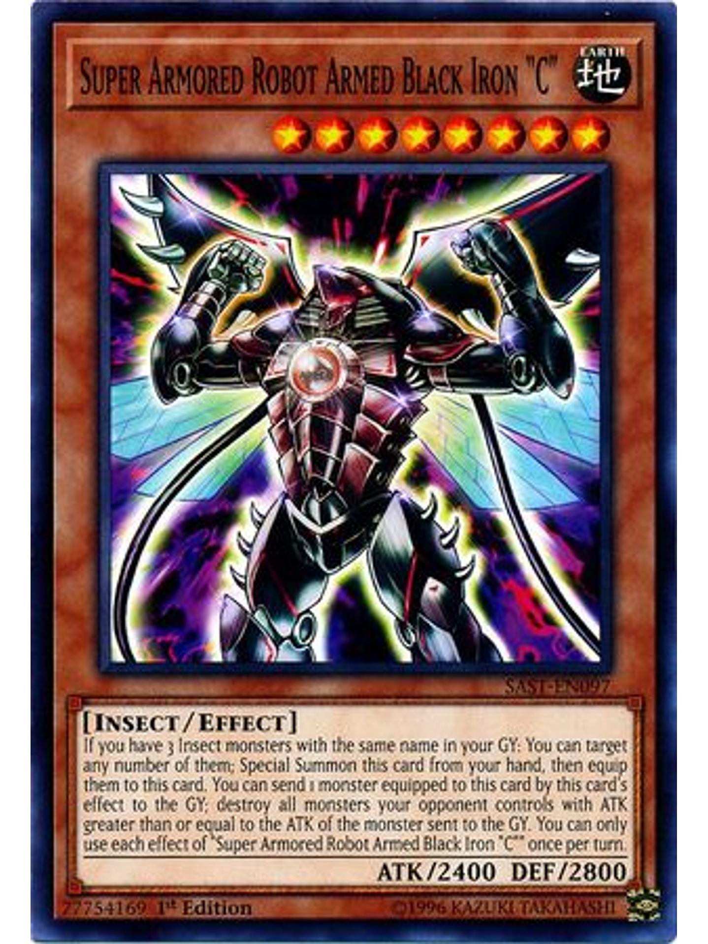 Super Armored Robot Armed Black Iron 