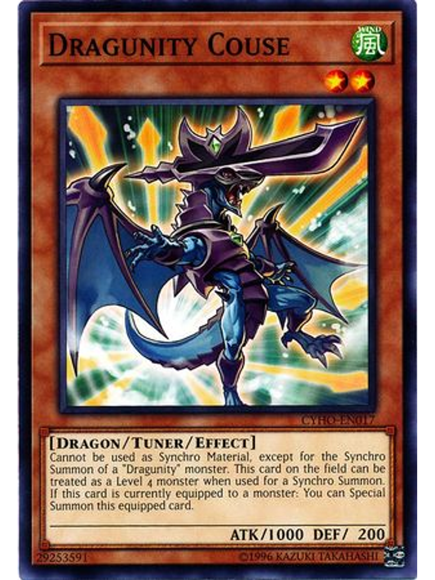 Dragunity Couse - CYHO-EN017 - Common Unlimited 1