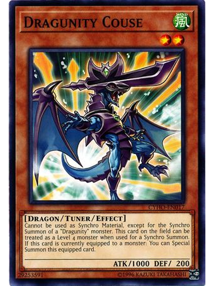 Dragunity Couse - CYHO-EN017 - Common Unlimited 1