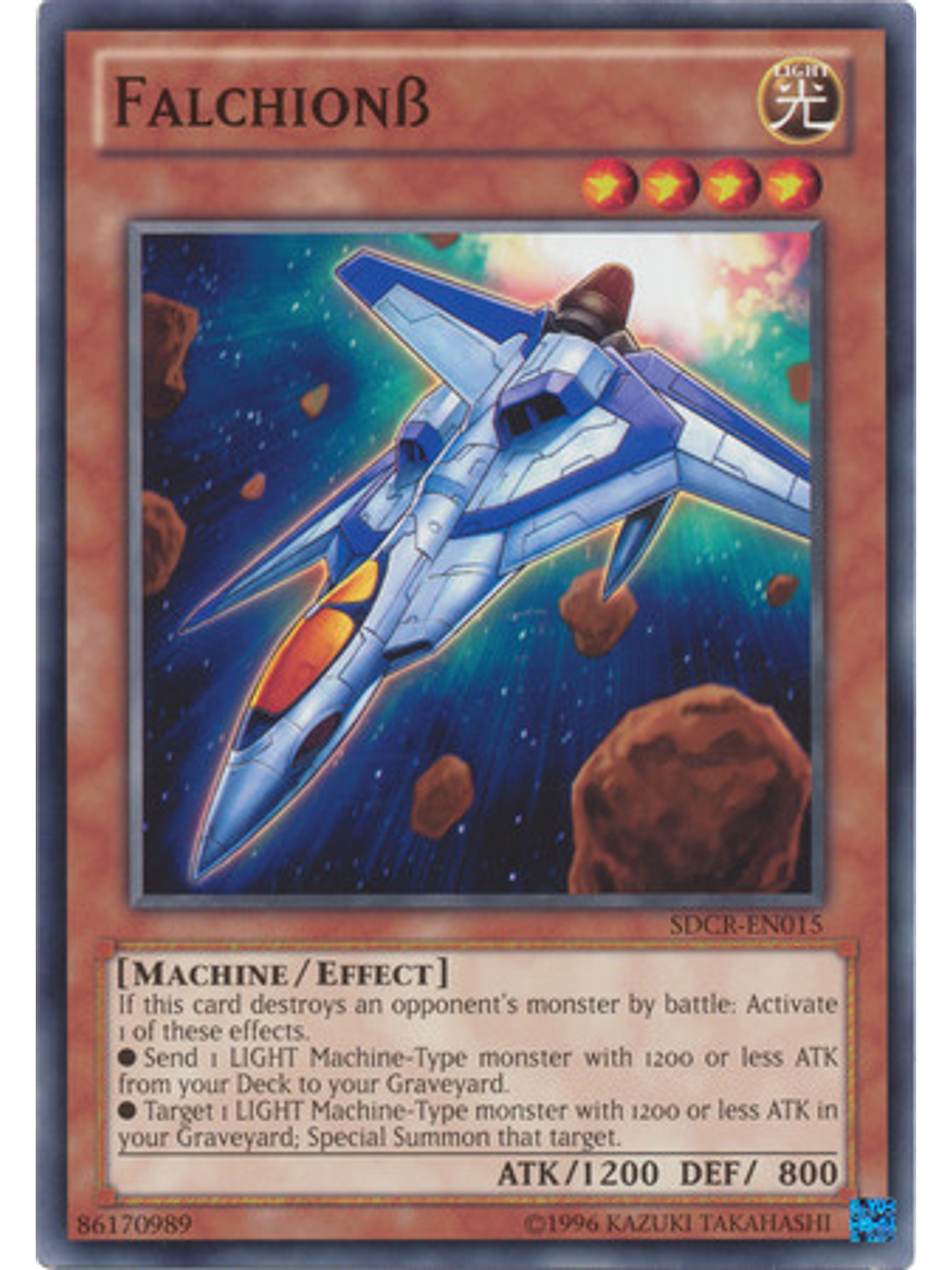 FalchionB - SDCR-EN015 - Common Unlimited 1