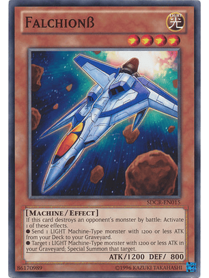 FalchionB - SDCR-EN015 - Common Unlimited