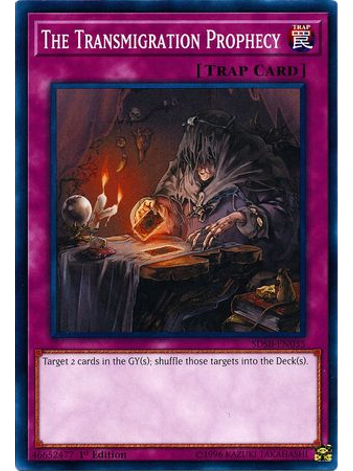 The Transmigration Prophecy - SDSB-EN035 - Common 1st Edition 1