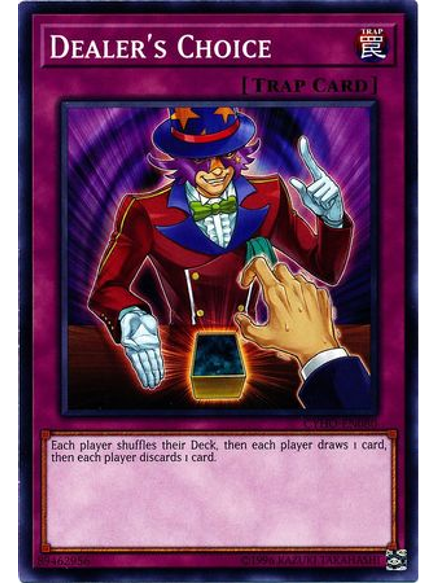 Dealer's Choice - CYHO-EN080 - Common Unlimited 1