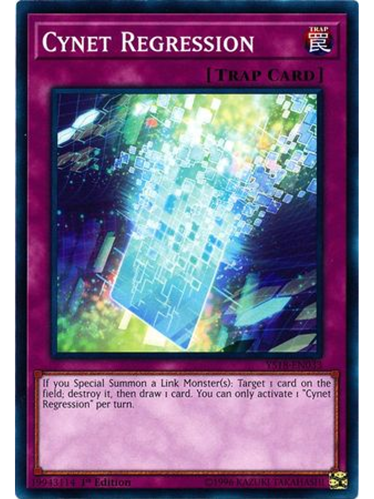 Cynet Regression - YS18-EN033 - Common 1st Edition 1