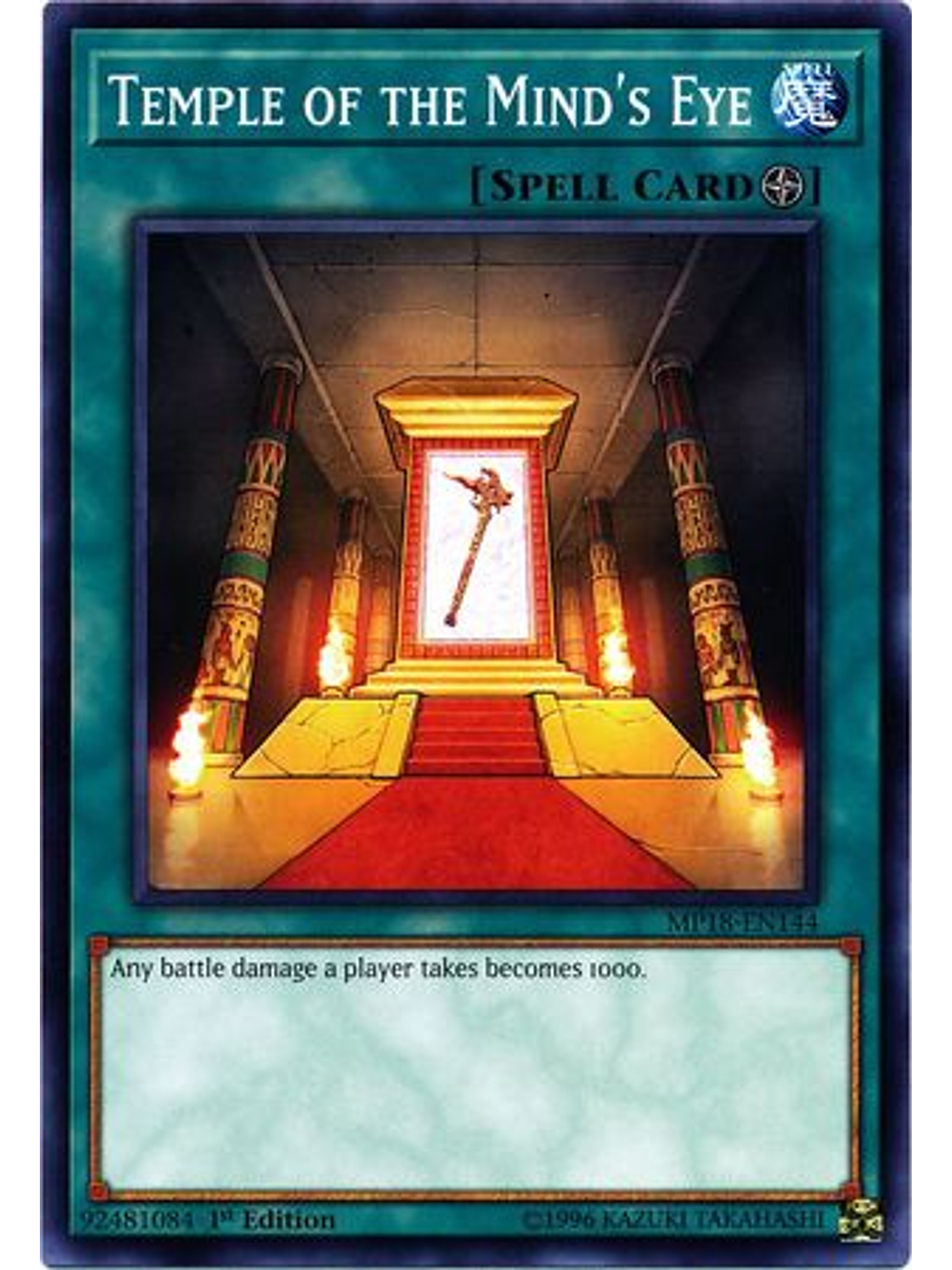 Temple of the Mind's Eye - MP18-EN144 - Common 1st Edition 1
