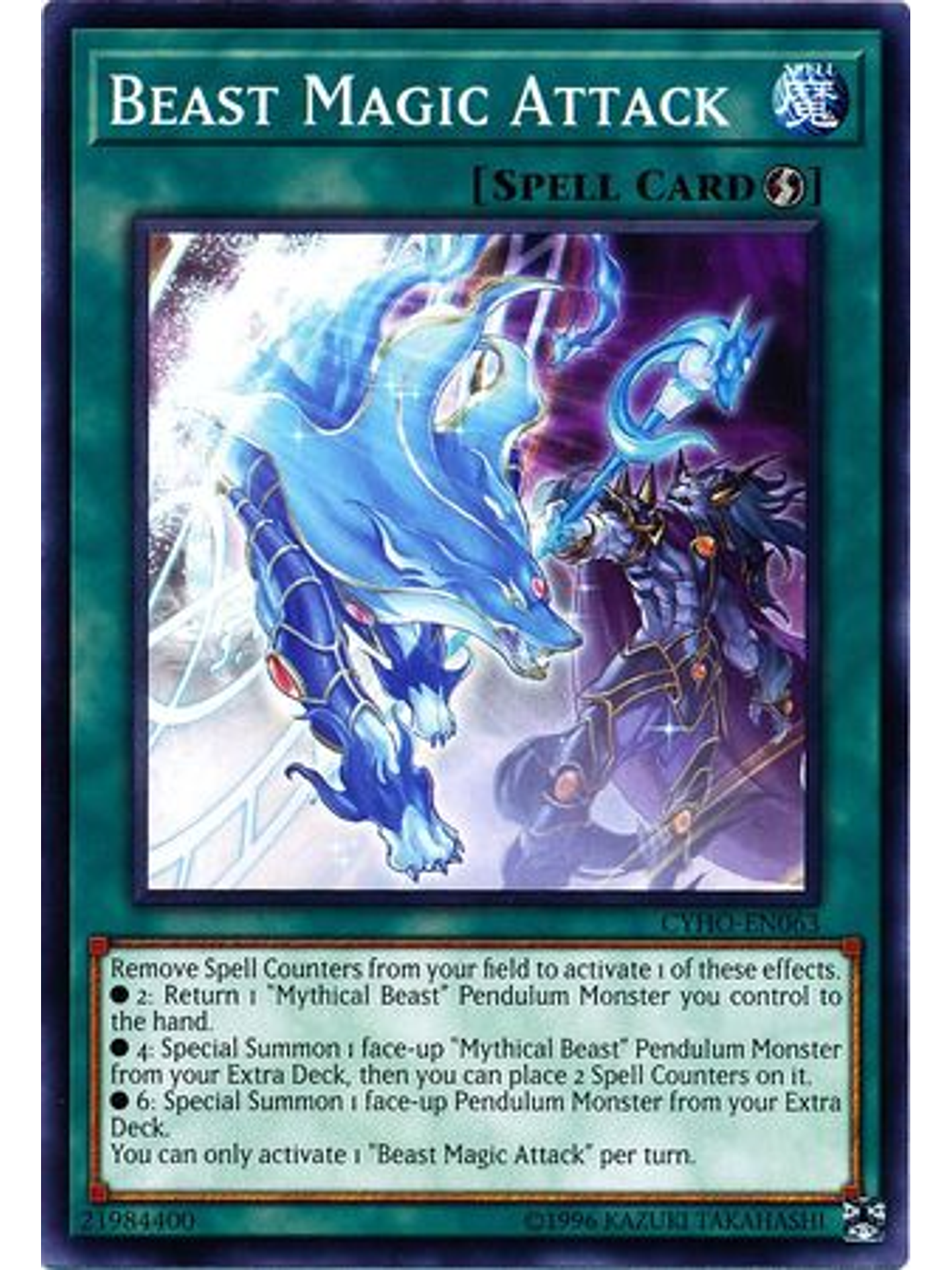 Beast Magic Attack - CYHO-EN063 - Common Unlimited 1