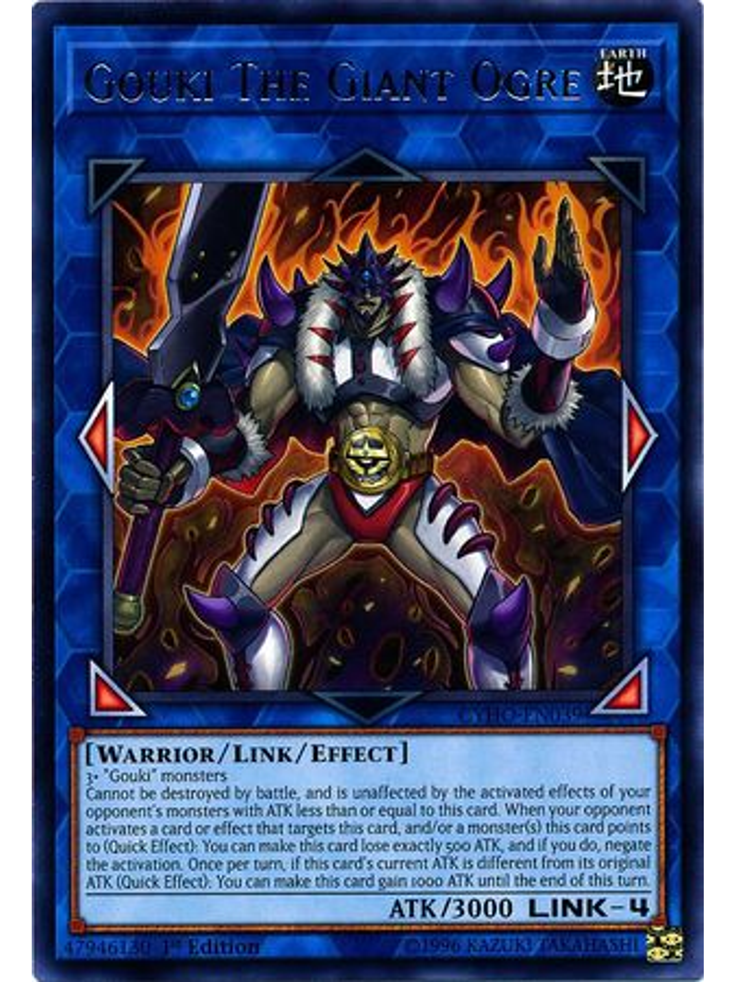 Gouki The Giant Ogre - CYHO-EN039 - Rare 1st Edition 1
