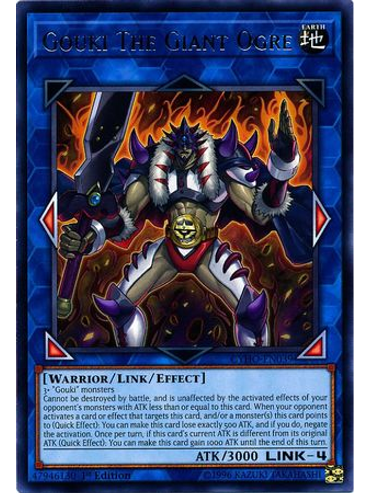 Gouki The Giant Ogre - CYHO-EN039 - Rare 1st Edition 1