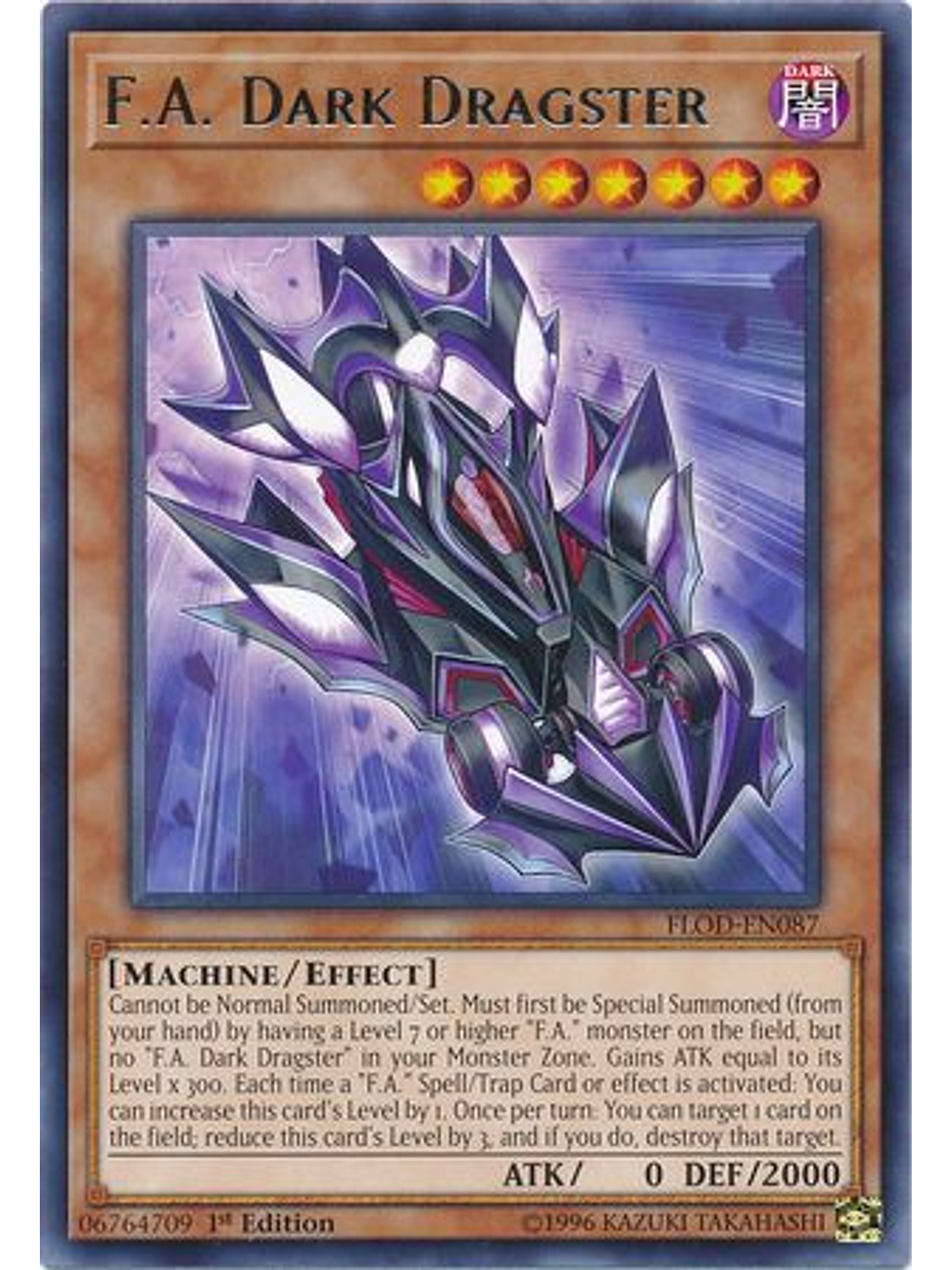 F.A. Dark Dragster - FLOD-EN087 - Rare 1st Edition 1