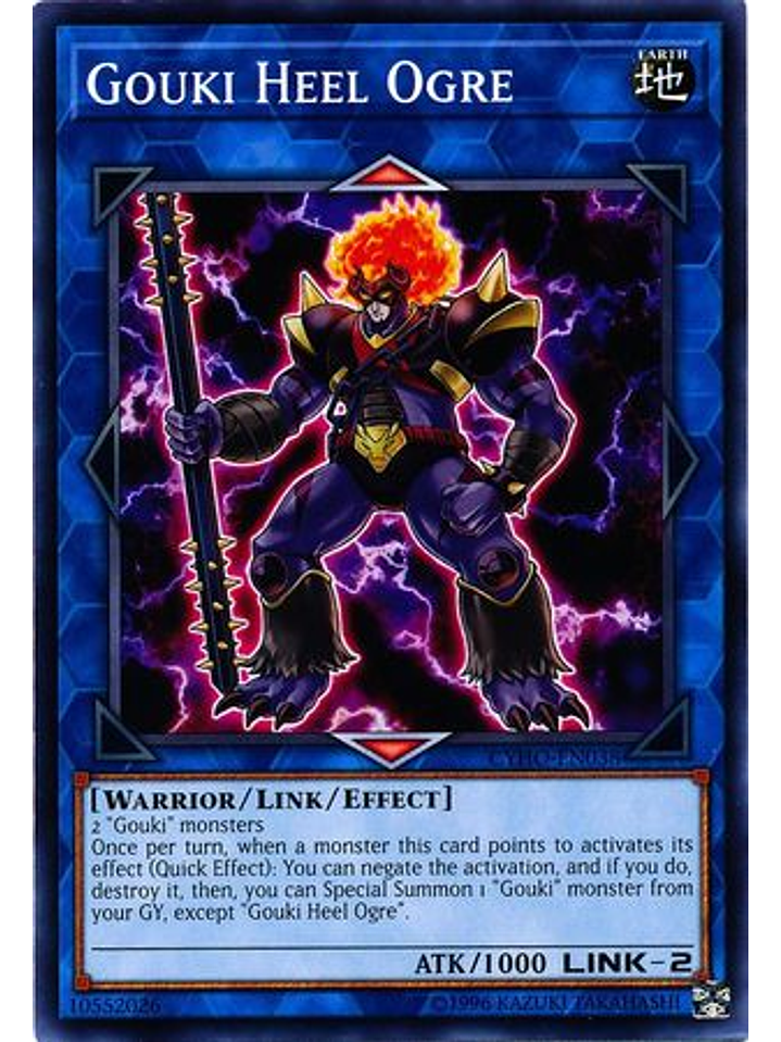 Gouki Heel Ogre - CYHO-EN038 - Common Unlimited 1