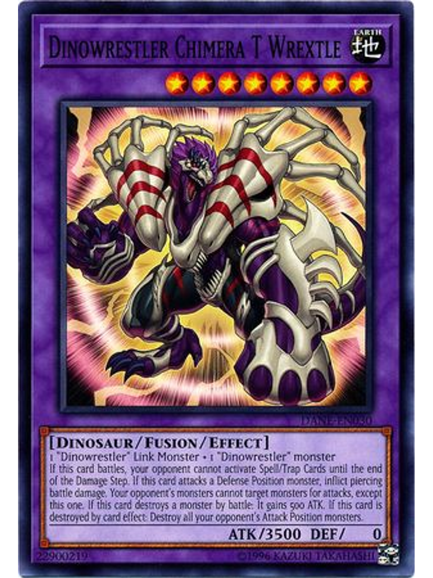 Dinowrestler Chimera T Wrextle - DANE-EN030 - Common Unlimited 1