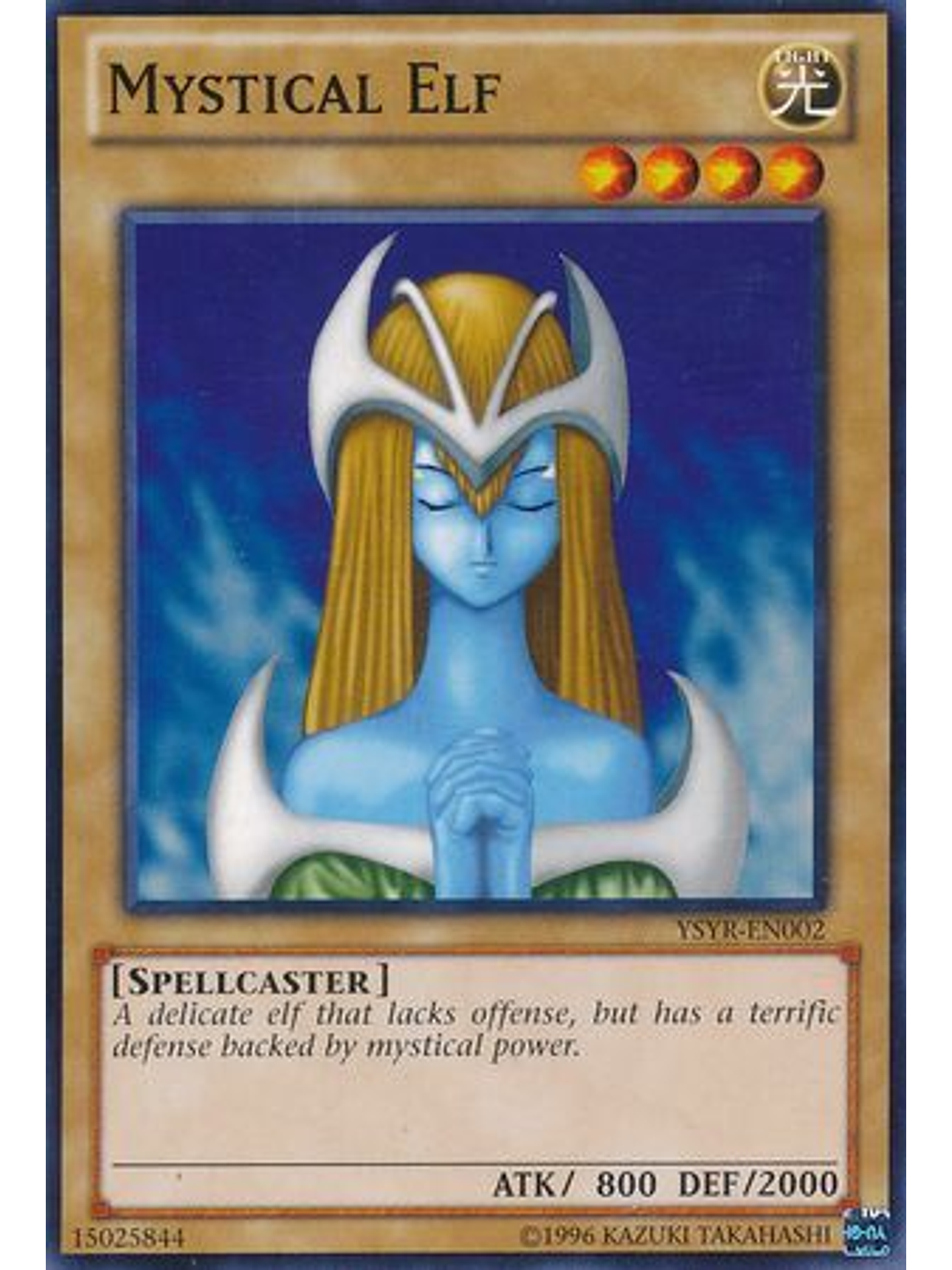 Mystical Elf - YSYR-EN002 - Common Unlimited 1