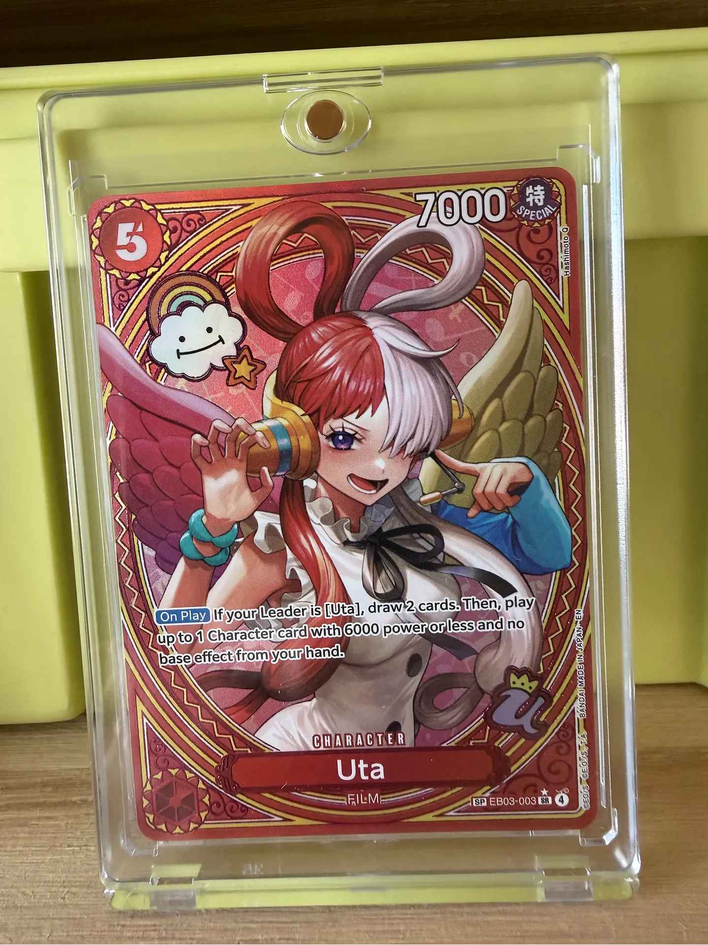 EB03-003 (Special Rare) Uta (003) (SP) 2