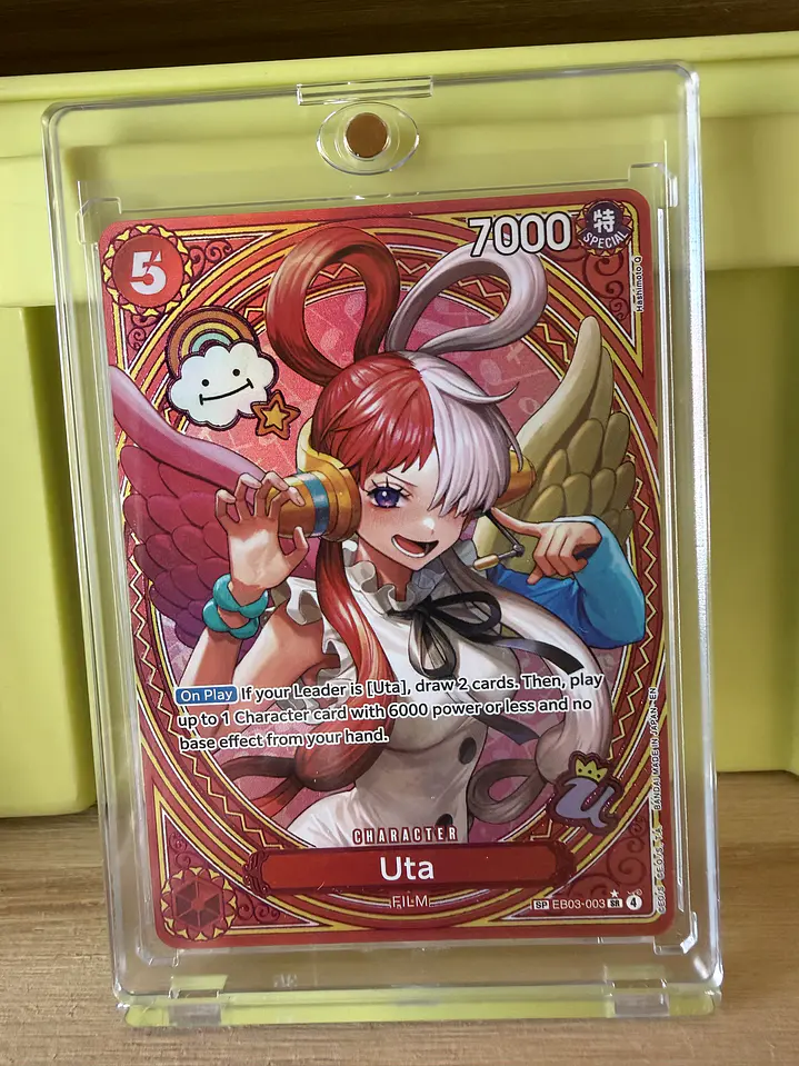 EB03-003 (Special Rare) Uta (003) (SP) 2