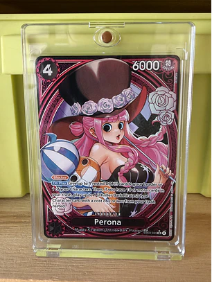 EB03-045 (Special Rare) Perona (SP)
