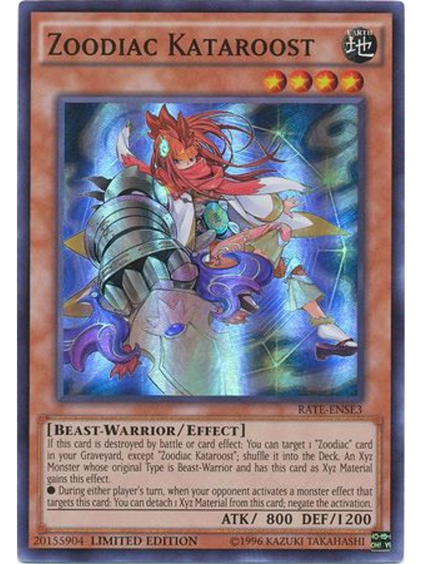Zoodiac Kataroost - rate-ense3 - Super Rare Limited Edition 1
