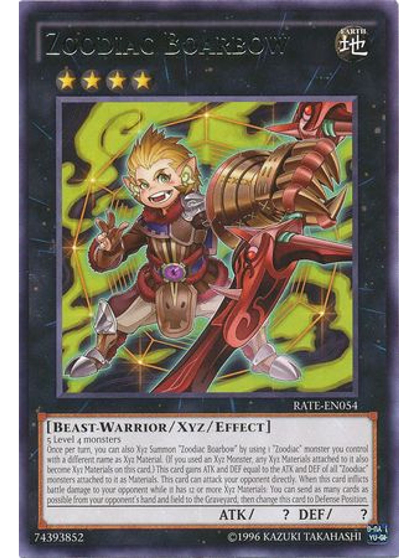 Zoodiac Boarbow - Rate-en054 - Rare Unlimited 1