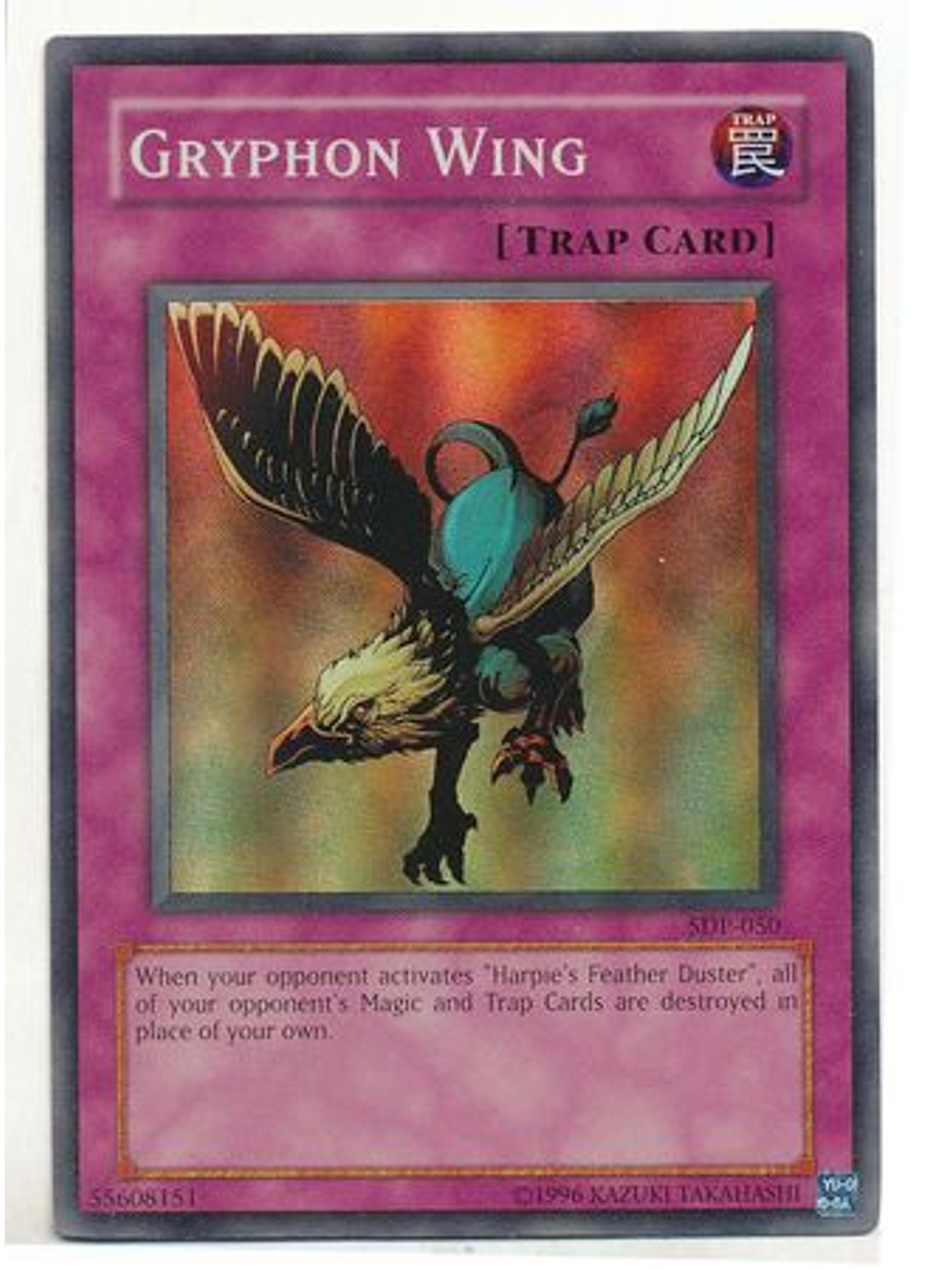 Gryphon Wing - SDP-050 - Super Rare Unlimited 1