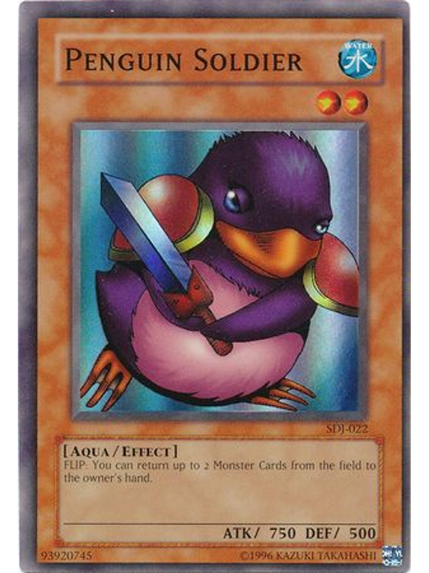 Penguin Soldier - SDJ-022 - Super Rare Unlimited 1