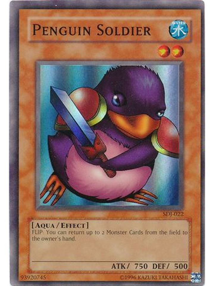 Penguin Soldier - SDJ-022 - Super Rare Unlimited 1