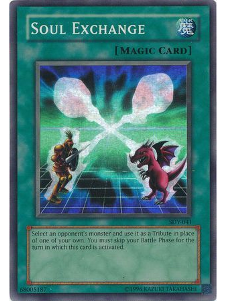 Soul Exchange - SDY-041 - Super Rare Unlimited 1