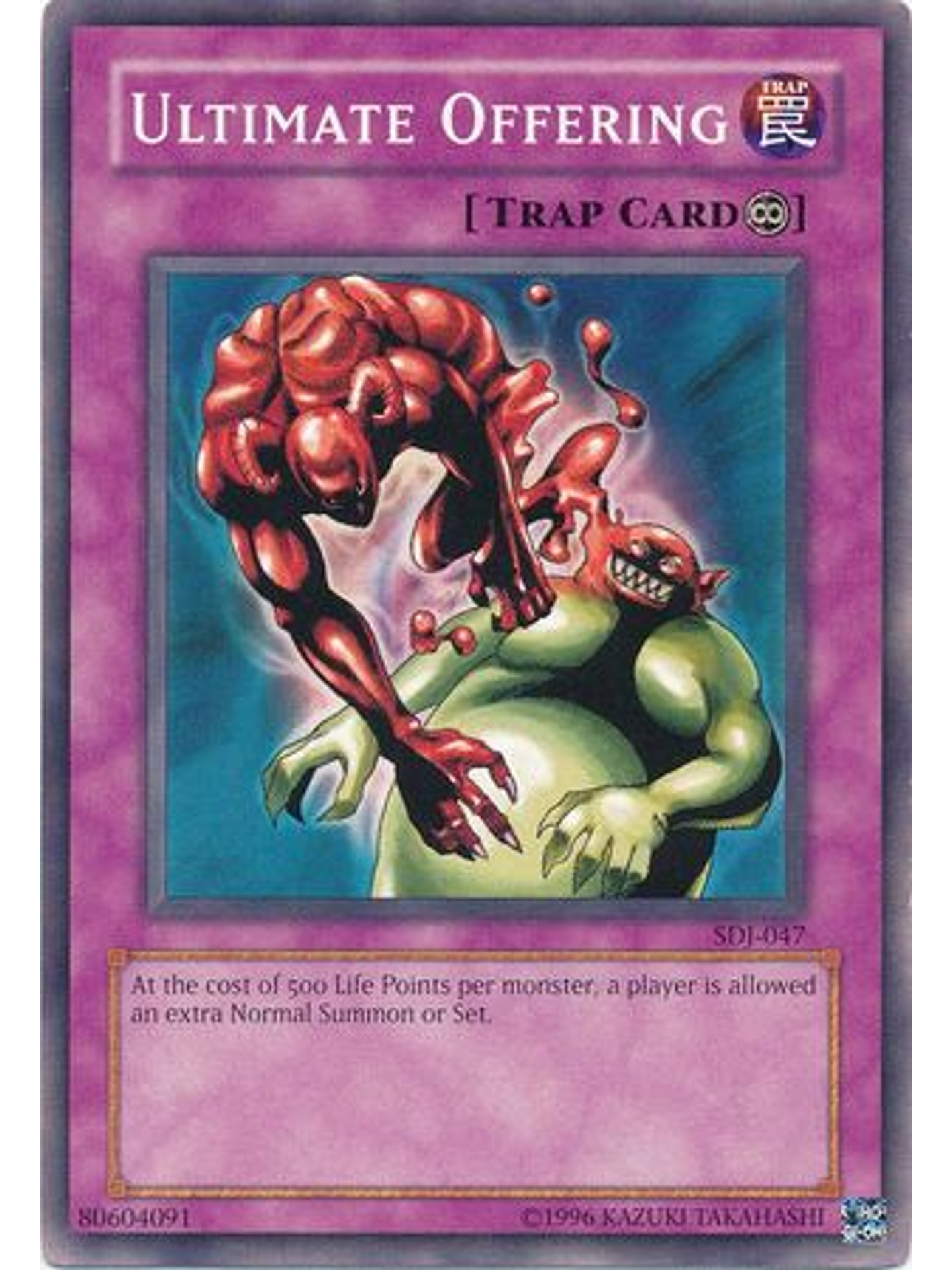 Ultimate Offering - SDJ-047 - Common Unlimited 1