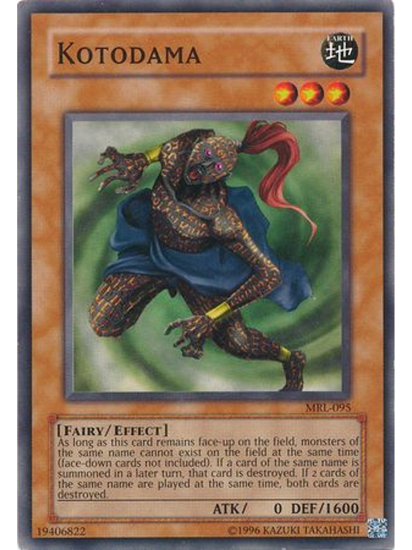 Kotodama - MRL-095 - Common Unlimited 1