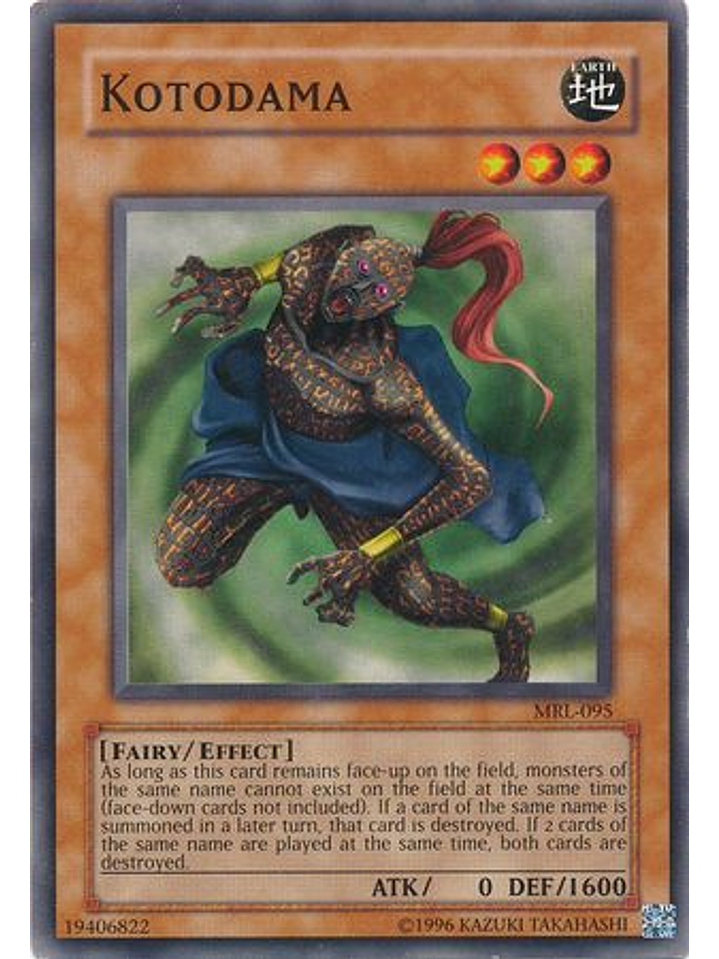 Kotodama - MRL-095 - Common Unlimited 1
