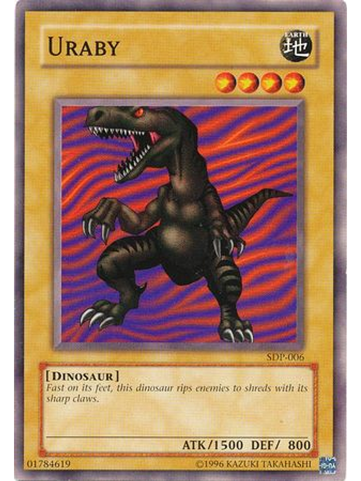 Uraby - SDP-006 - Common Unlimited 1