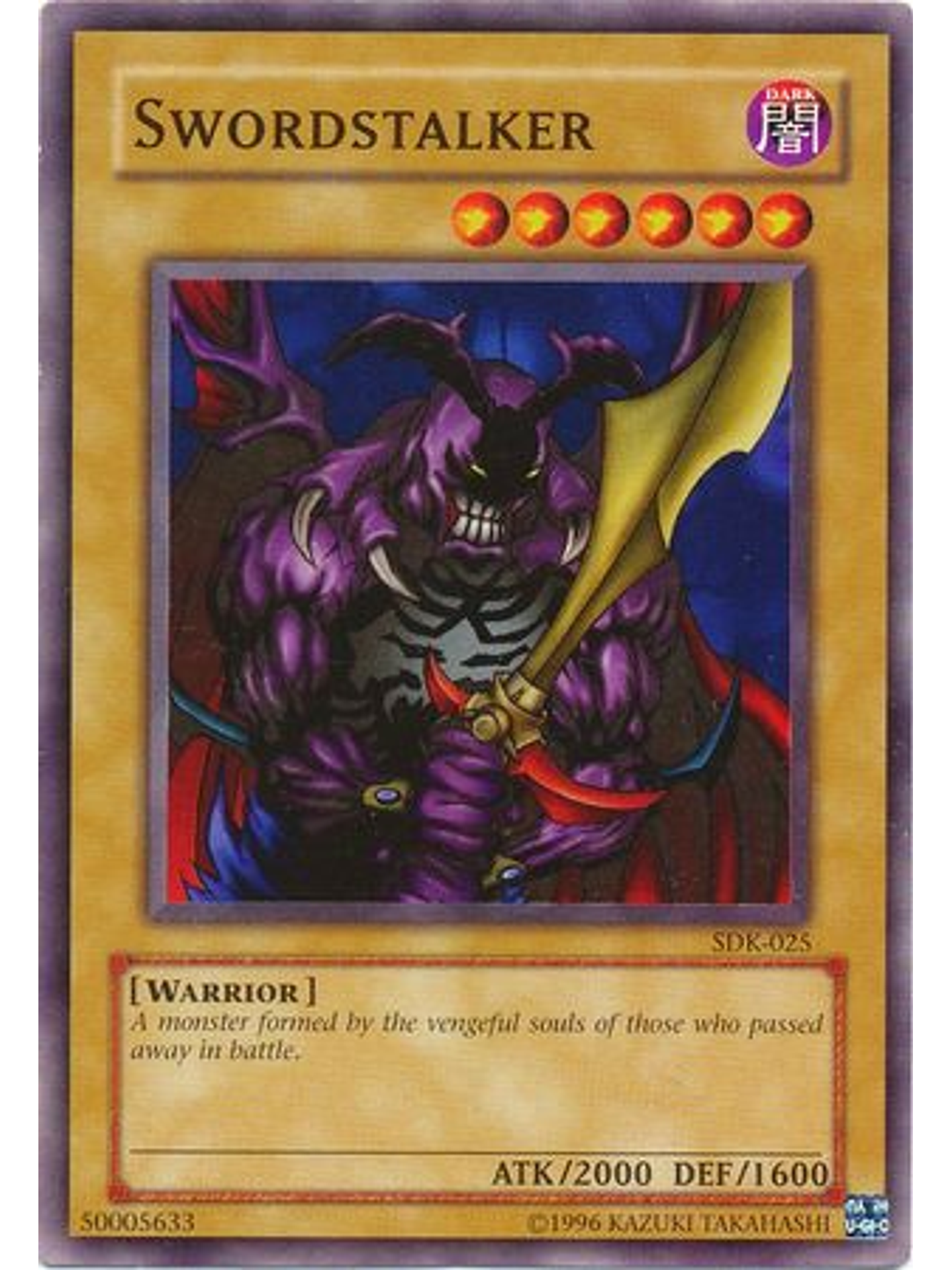 Swordstalker - SDK-025 - Common Unlimited 1