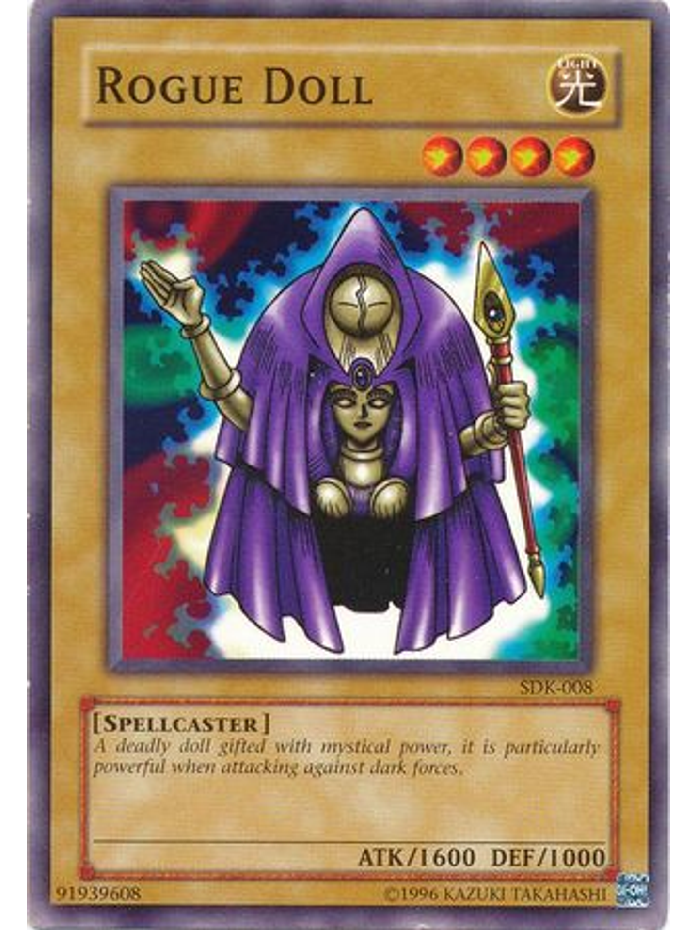 Rogue Doll - SDK-008 - Common Unlimited 1