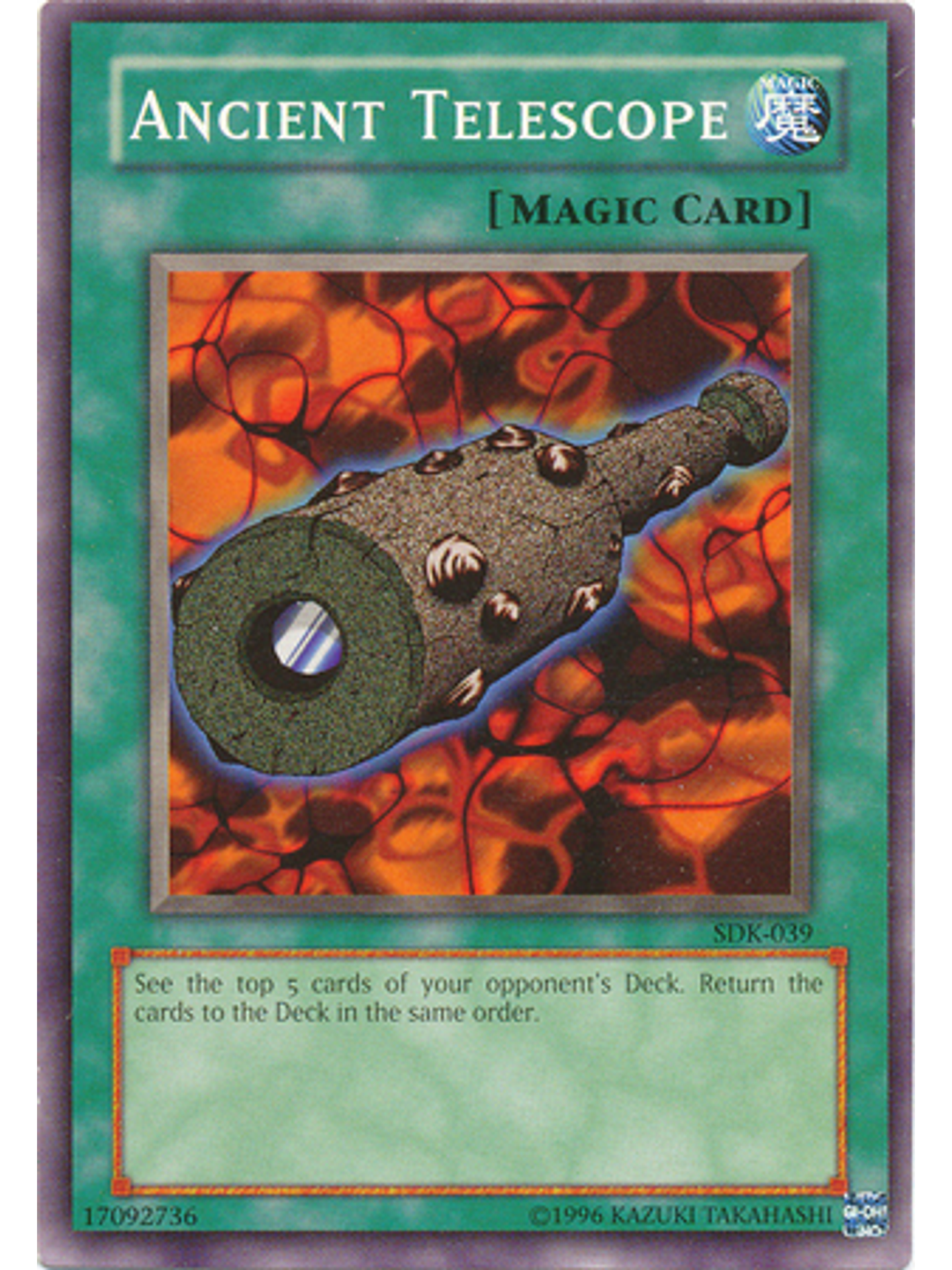 Ancient Telescope - SDK-039 - Common Unlimited 1