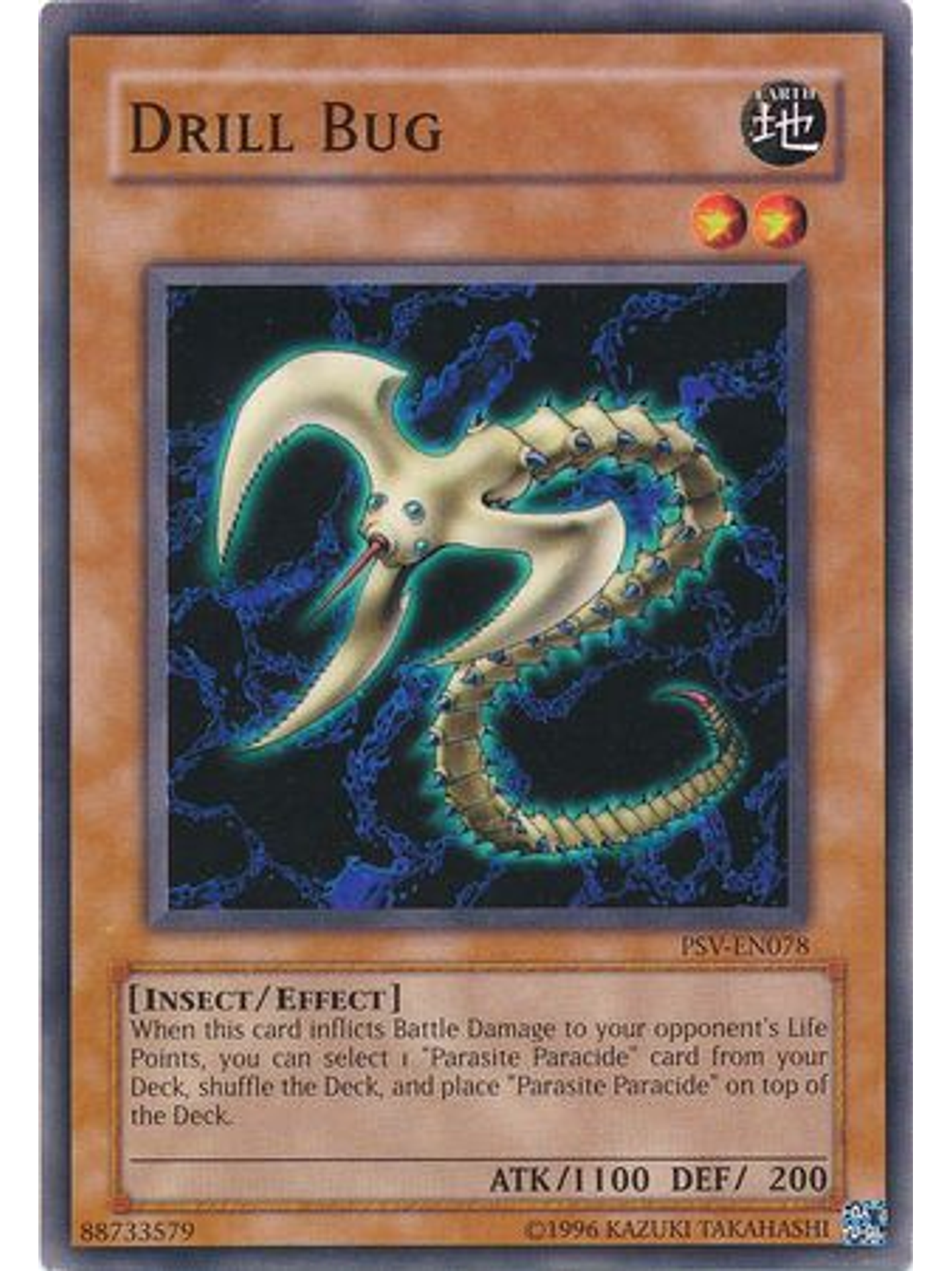 Drill Bug - PSV-078 - Common Unlimited 1