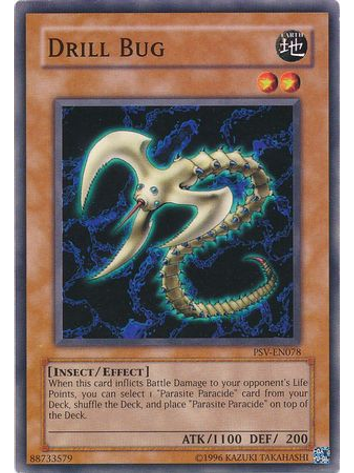 Drill Bug - PSV-078 - Common Unlimited 1