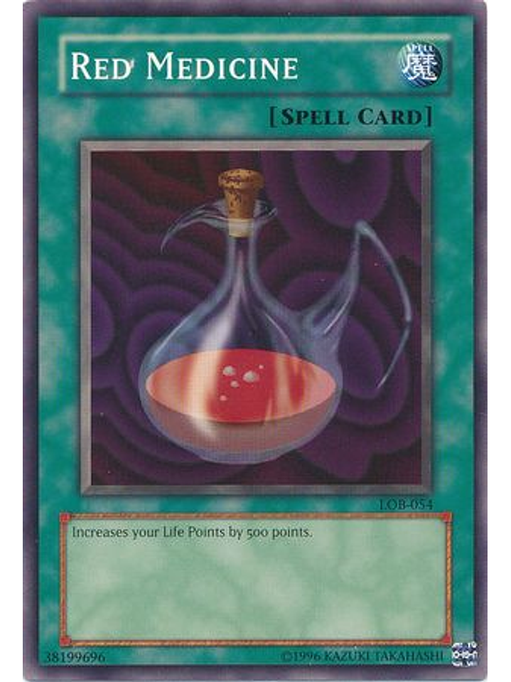 Red Medicine - LOB-054 - Common Unlimited 1