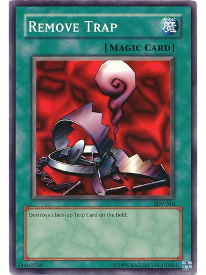 Remove Trap - SDY-048 - Common Unlimited 1