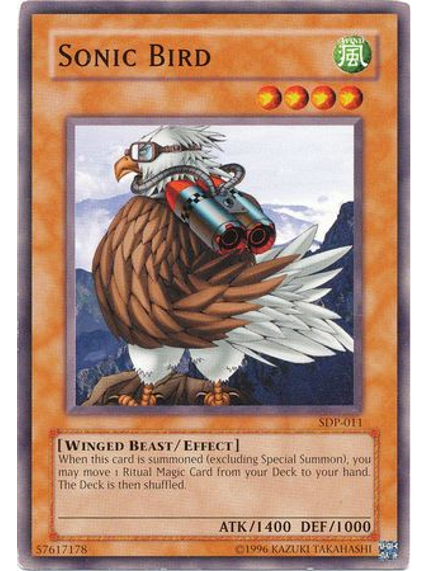 Sonic Bird - SDP-011 - Common Unlimited 1