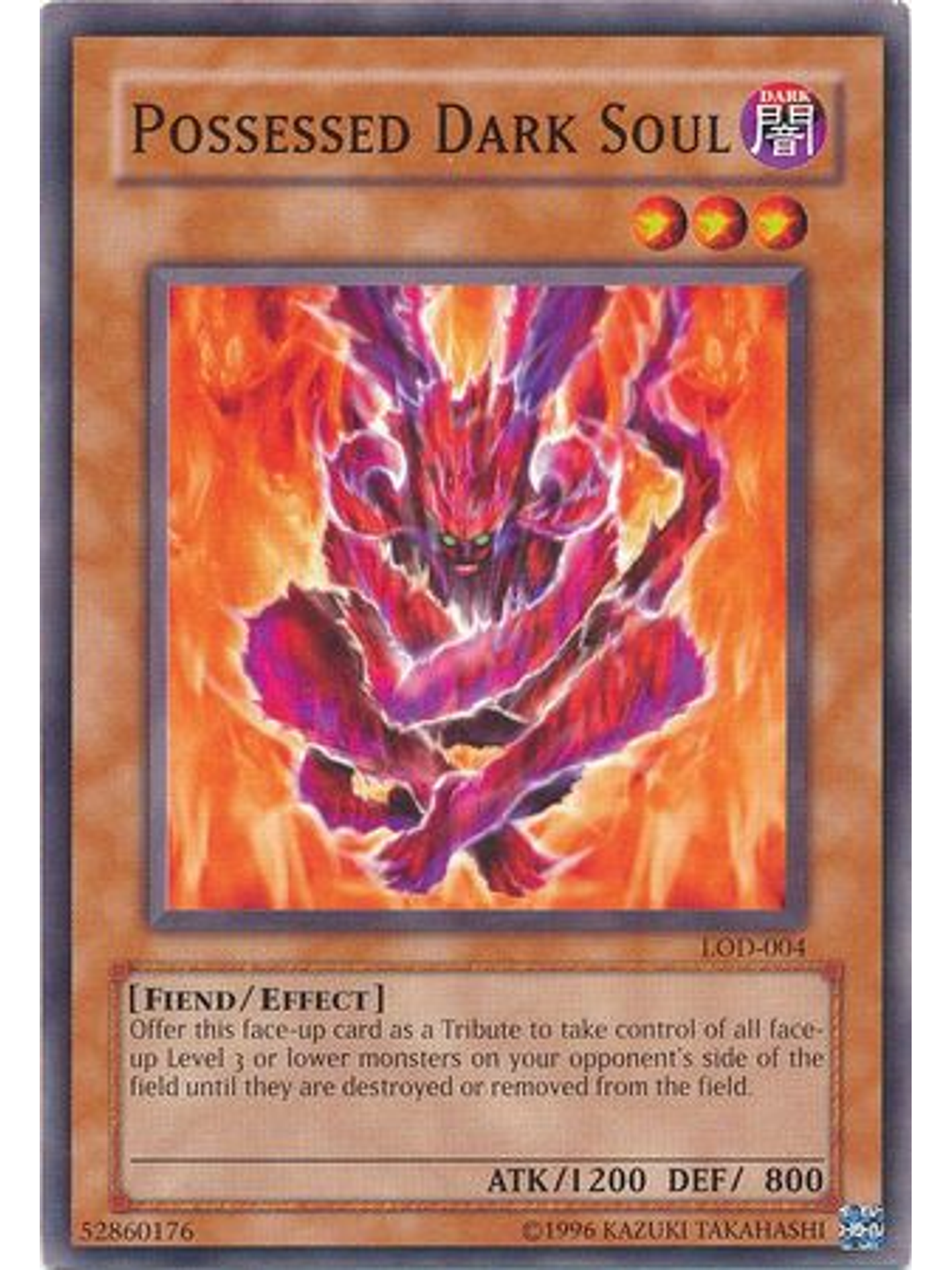 Possessed Dark Soul - LOD-004 - Common Unlimited 1